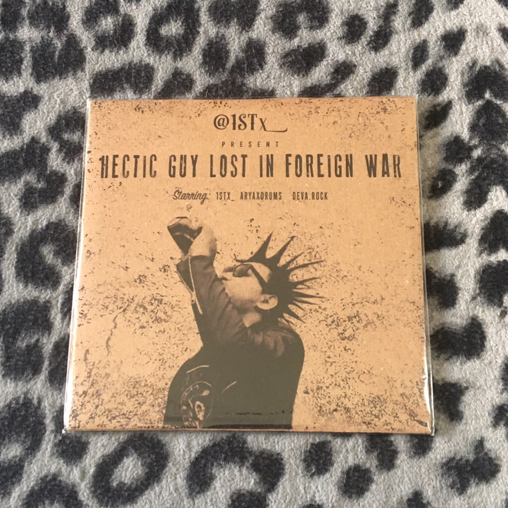 ซีดี 1STX - Hectic Guy Lost In Eternal War