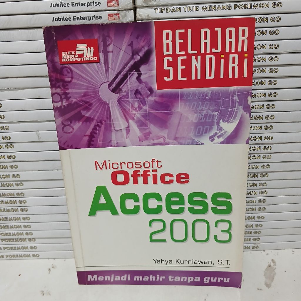MICROSOFT OFFICE ACCESS 2003 หนังสือ