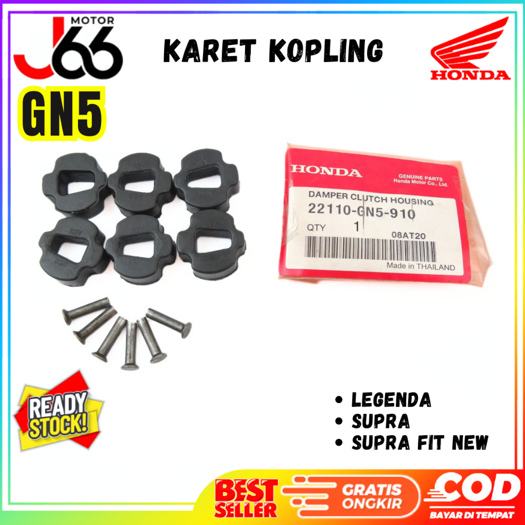 ยางคลัช GN5 ดั้งเดิมสําหรับ Honda Grand, Legenda & Supra - GN5