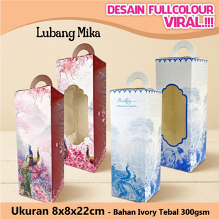 Box Souvenir Botol Pump Botol Sabun Ivory Tebal 8x8x22 cm