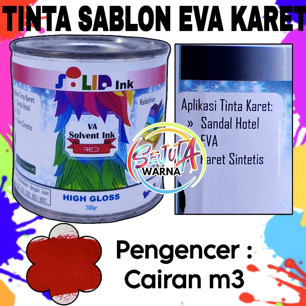MERAH RED SPONGE SANDAL VA INK 200GR