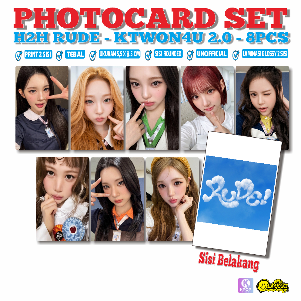 Photocard Set H2H Rude Album บรรจุ 8 ชิ้น พิมพ์ 2 ด้าน เคลือบด้านมัน หนา ไม่ซีดจาง