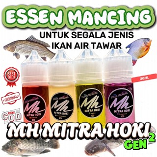ESSEN MANCING MH MITRA HOKI GEN2 UNTUK TARGET SEMUA JENIS IKAN