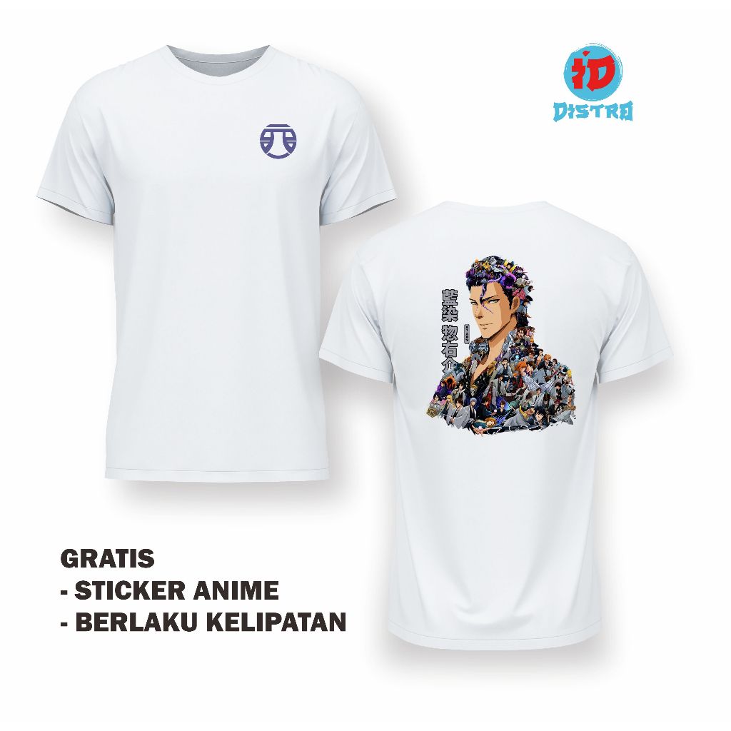 เสื้อยืดอนิเมะ Aizen Sosuke Bleach – ดีไซน์ Cool Story + ฟรีสติ๊กเกอร์อนิเมะ - distro id