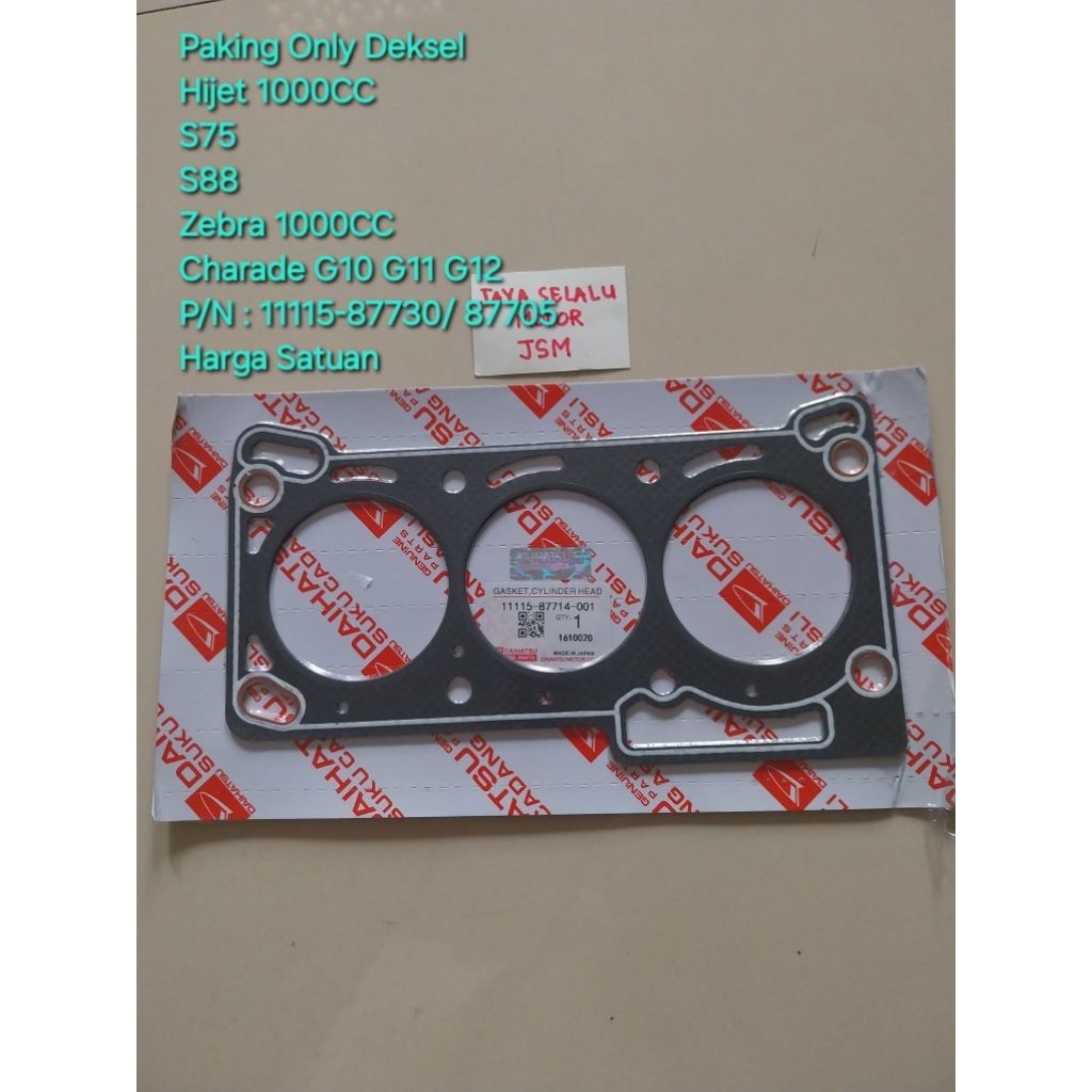 กระบอกปะเก็นฝาสูบบรรจุเฉพาะปะเก็น Deksel Daihatsu S75 S 75 S88 S 88 Hijet 1000CC 1.0 Zebra 1.0 Chara