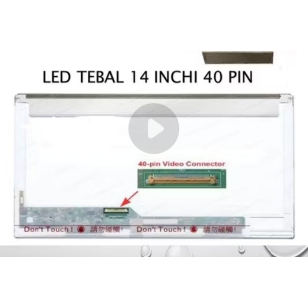 LED LCD หนา 14 นิ้ว 40 Pin HD ความละเอียด 1366x768