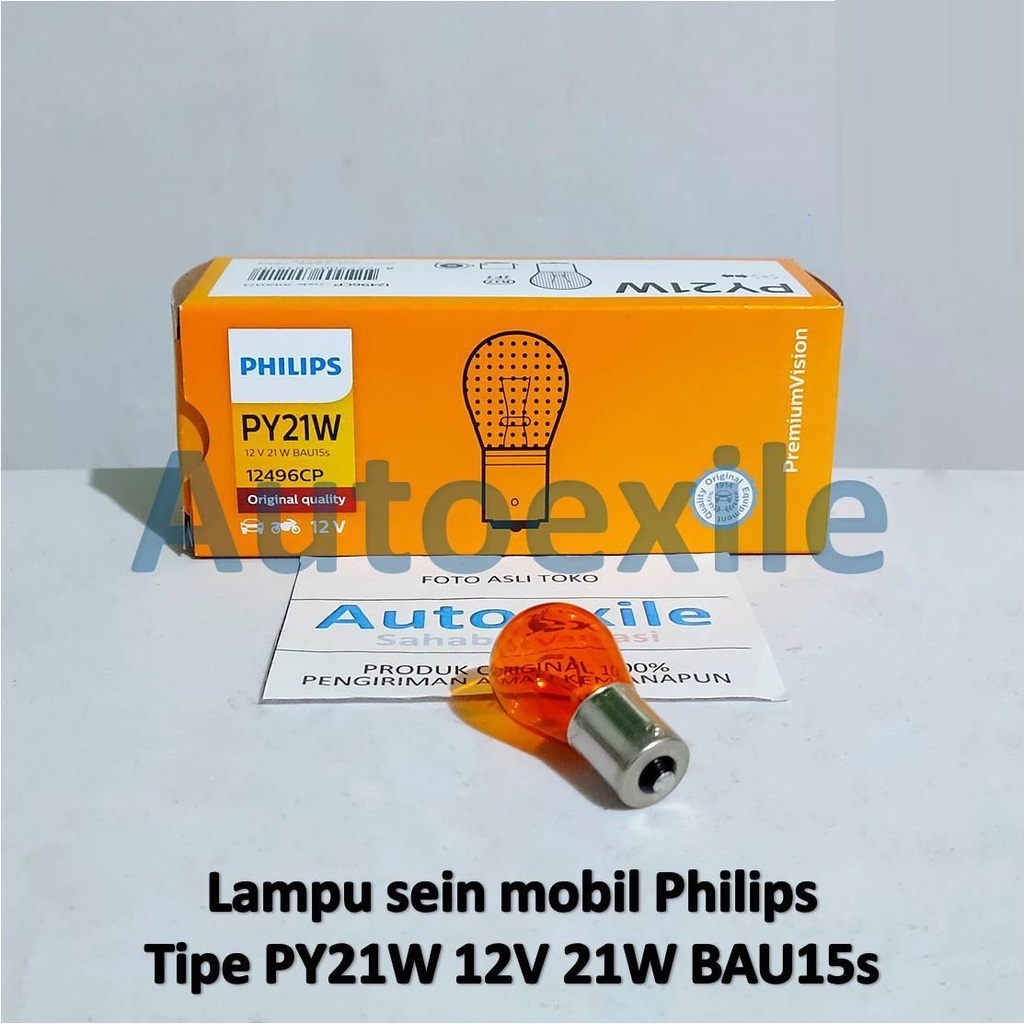 Philips PY21W 12V 21W Amber Orange S25 BAU15s Original Orange ไฟเลี้ยวรถยนต์