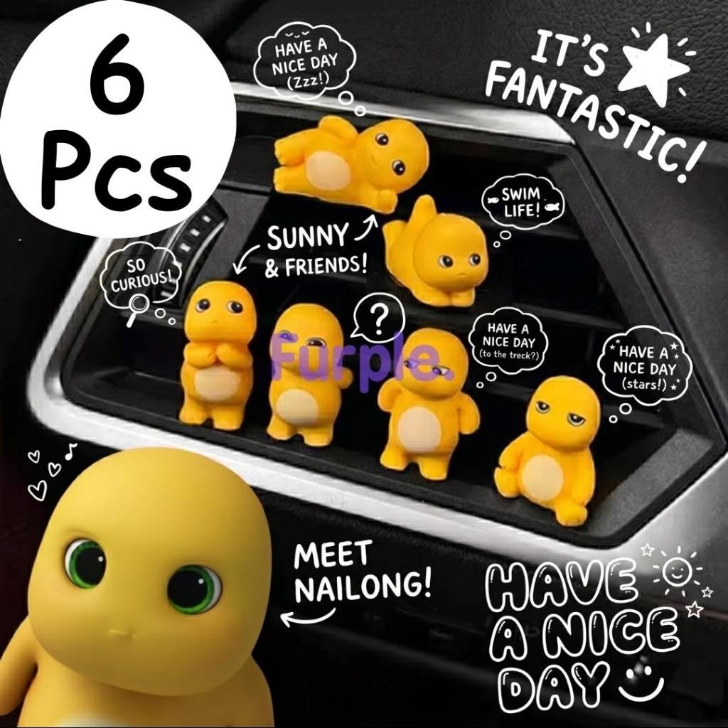 Nailong Dino Yellow Mini Figure ฟิกเกอร์ตกแต่งตั้งโชว์น่ารัก