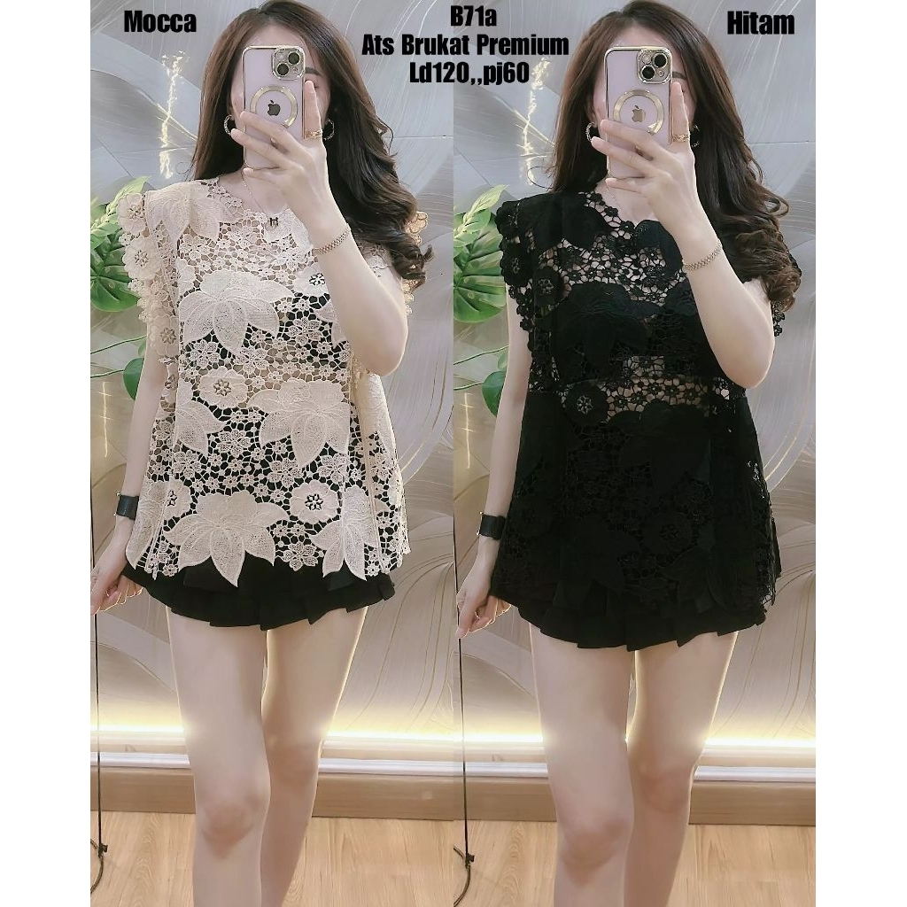 B71 Ats premium มือสอง 18,000