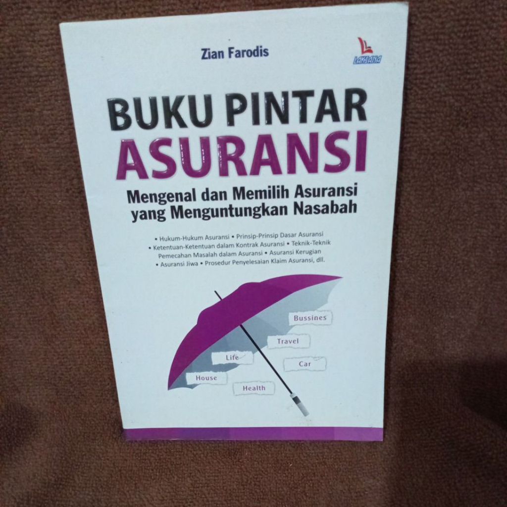 หนังสือสมาร์ทวอทช์ - ZIAN FARODIS
