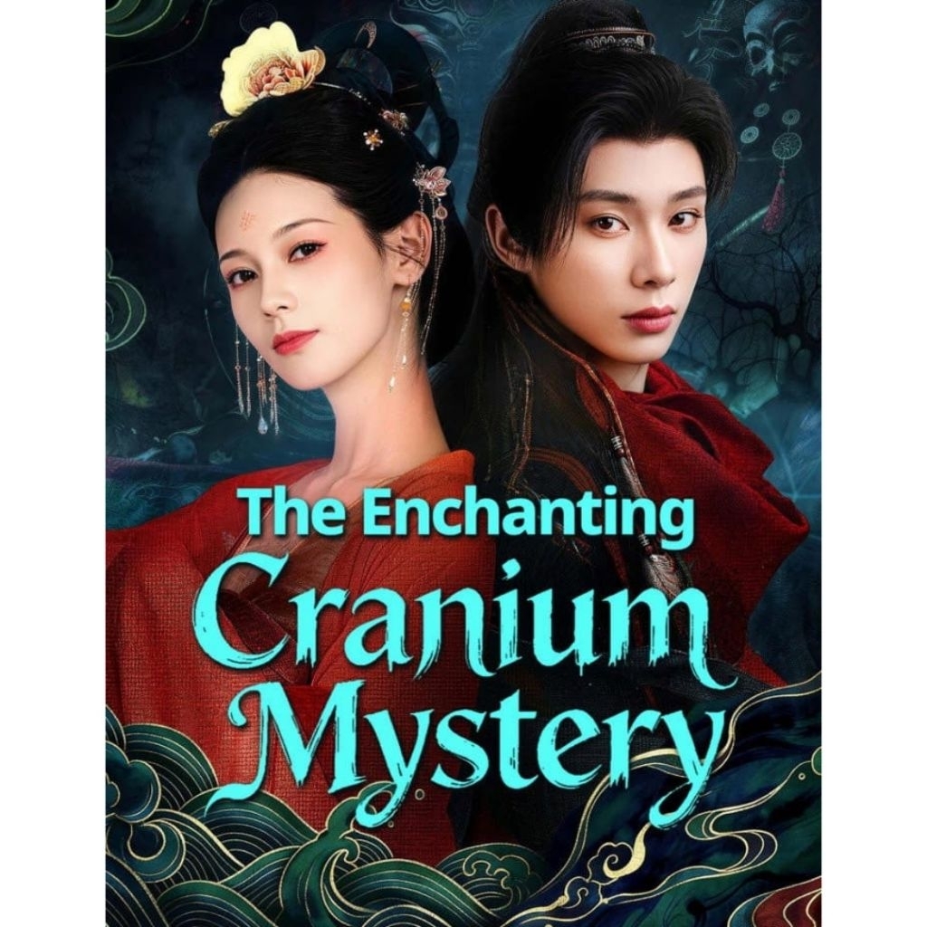 ดีวีดี THE ENCHANTING CRANIUM MYSTERY 2026