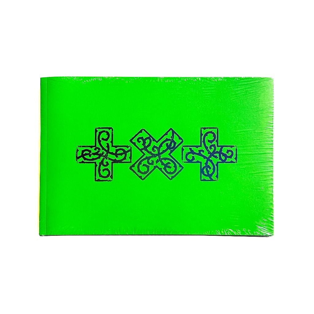 TXT - 7th Year : A Moment of Stillness in The Thorns (Thorn Ver.)