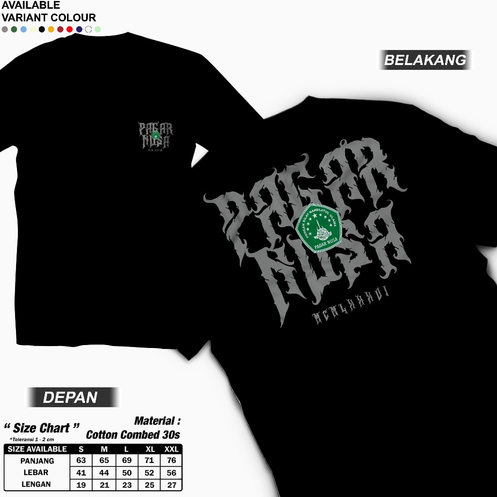 เสื้อยืด PSNU "Fence Nusa Metal" - เสื้อยืด Pagar Nusa / PAGAR NUSA 1986