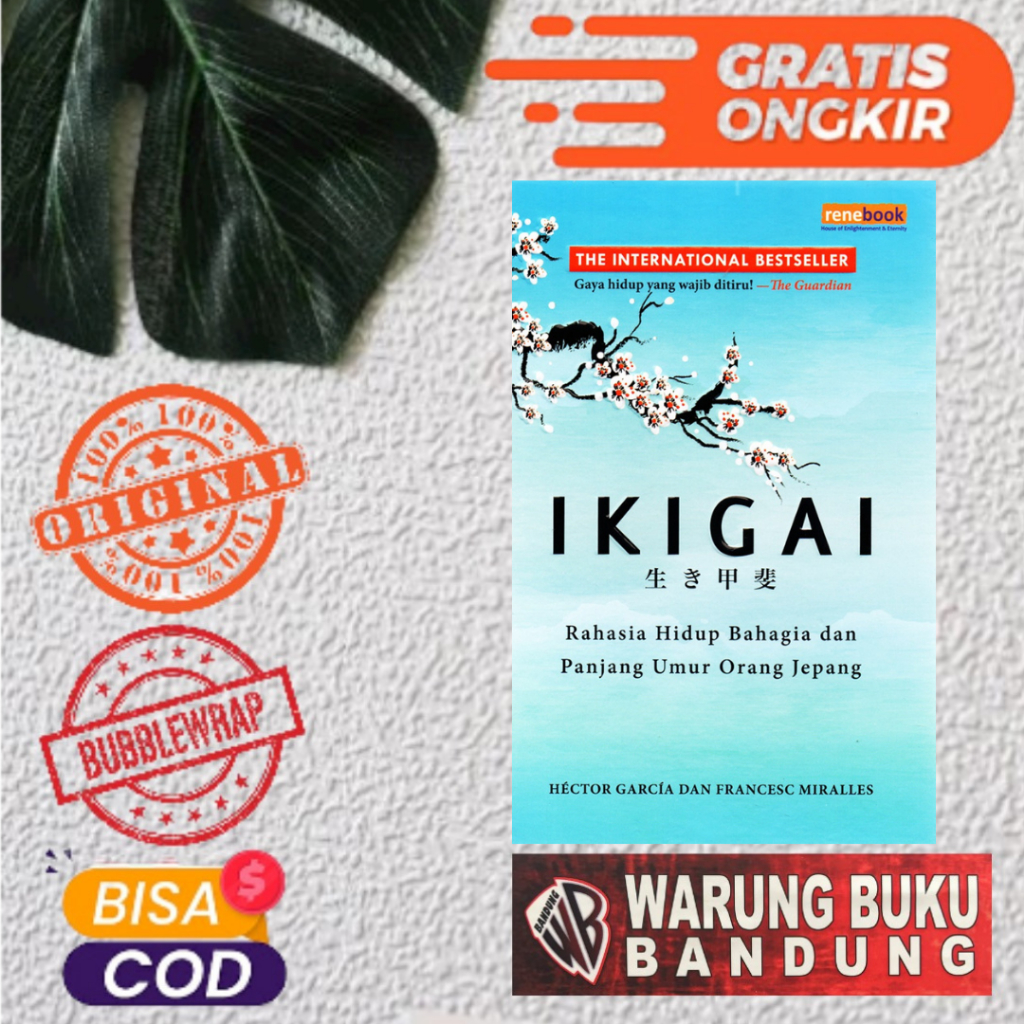 หนังสือ IKIGAI (ปกอ่อน)
