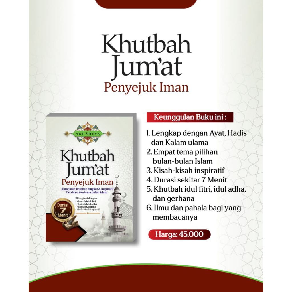 7-Minute Friday Sermon สําหรับประหยัดศรัทธา