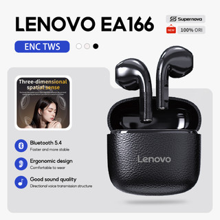 Supernova x Lenovo EA166 ENC True Wireless Bluetooth Mini Earbuds Earphone TWS HD Sound Stereo IPX5