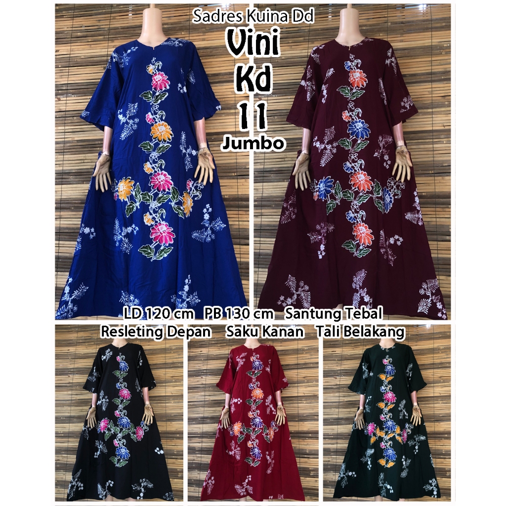 [ชุด 5 ชิ้น] SADRES KUINA VINI JUMBO