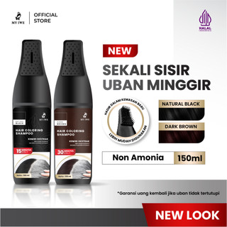 [NEW LAUNCH] Myiwe Hair Coloring Shampoo Sisir Penghilang Uban / Shampoo Penghitam Rambut Uban / Shampoo Penghilang Uban