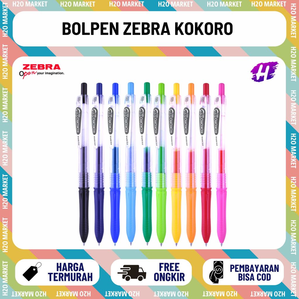 [H2O] ปากกาเจลสี Kokoro Zebra Kokoro 0.5 มม. ปากกาเจลสีดํา 1 ชิ้น