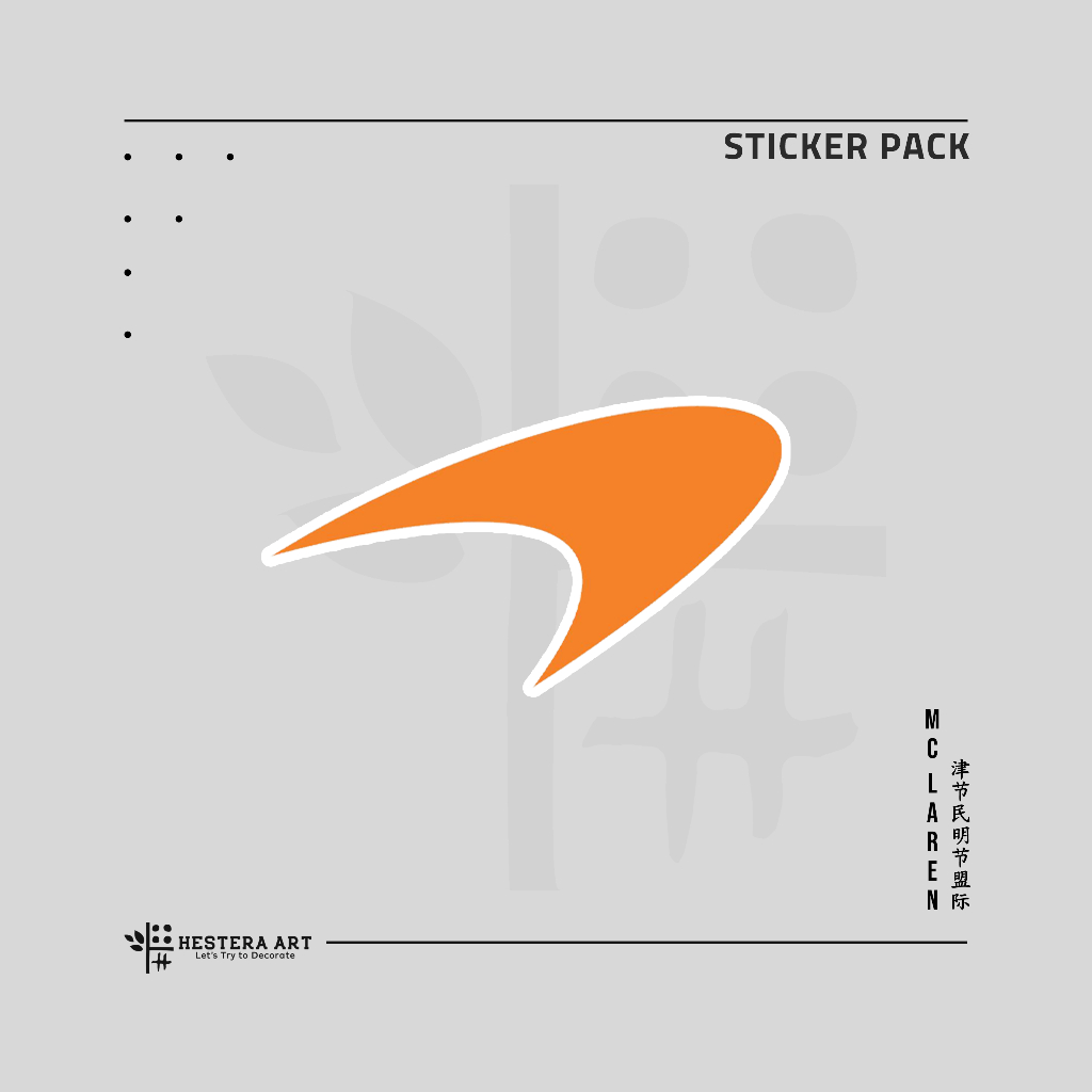 F1 สติ๊กเกอร์ไวนิล Doff สติ๊กเกอร์ลามิเนต | สติ๊กเกอร์โลโก้ McLaren