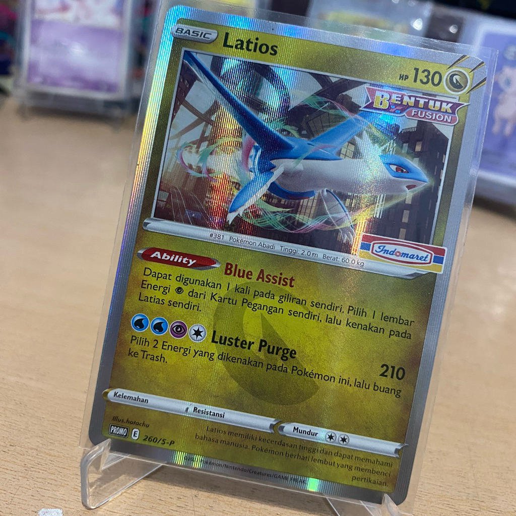 Latios 260/SP TCG Pokemon Indomaret Market อินโดนีเซีย 2022