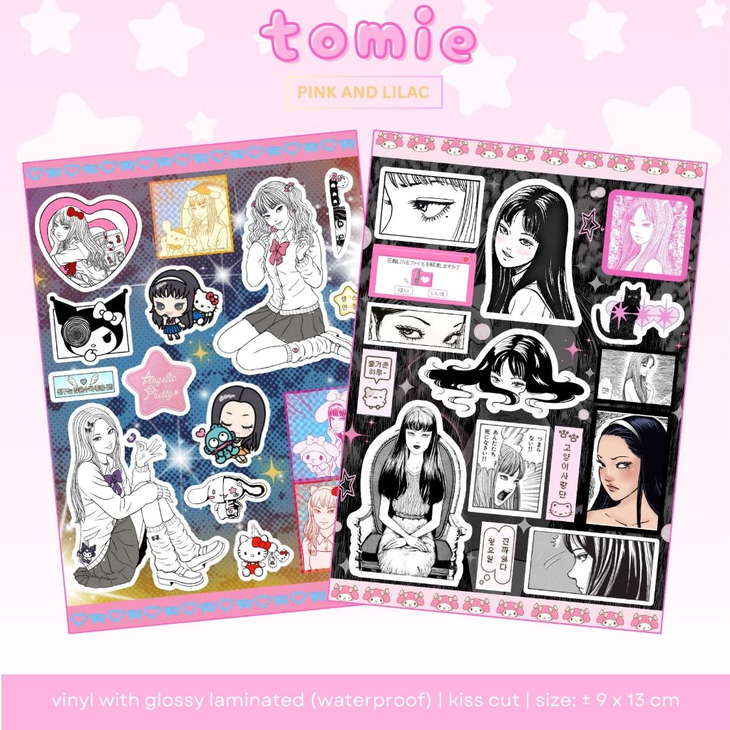 แผ่นสติ๊กเกอร์ Tomie Junji Ito | Deco Sticker ญี่ปุ่นกันน้ํา