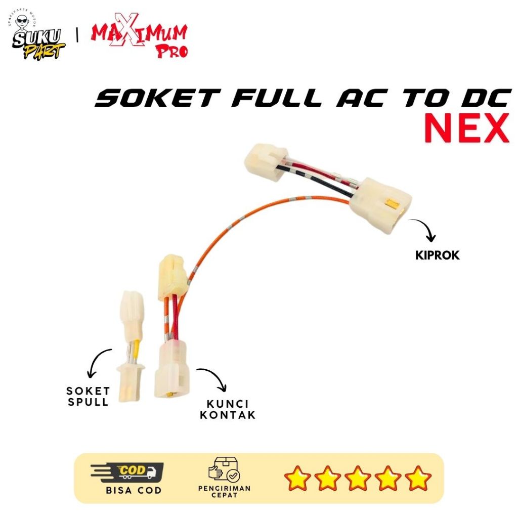 AC TO DC CURRENT CONVERTER CABLE NEX CARBON NEX FI GEN 1 AC TO DC CONVERTER CABLE SUZUKI NEX DC CABL
