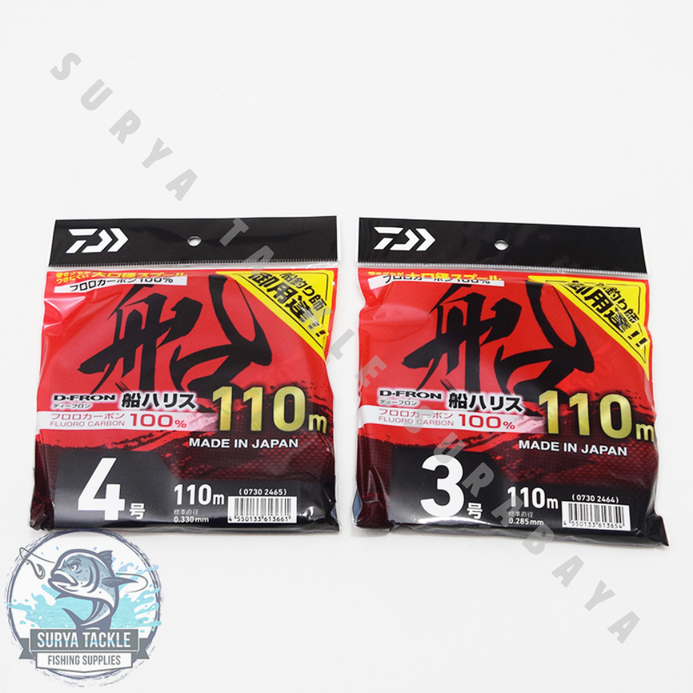 DAIWA FLUOROCARBON D-FRON FUNE HARISU LEADER 70m & 110m