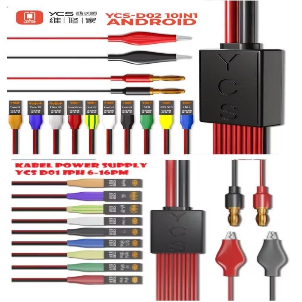 YCS สายไฟ YCS-D01 10in1 สําหรับ iPhone 6-16 Series - สายจ่ายไฟ iPhone 6 - 16