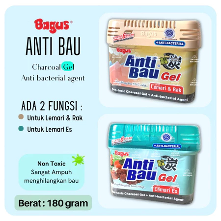 ดี ANTI-ODOR GEL สําหรับ REFRIGERATORS และ CLOTHES 180GRAM