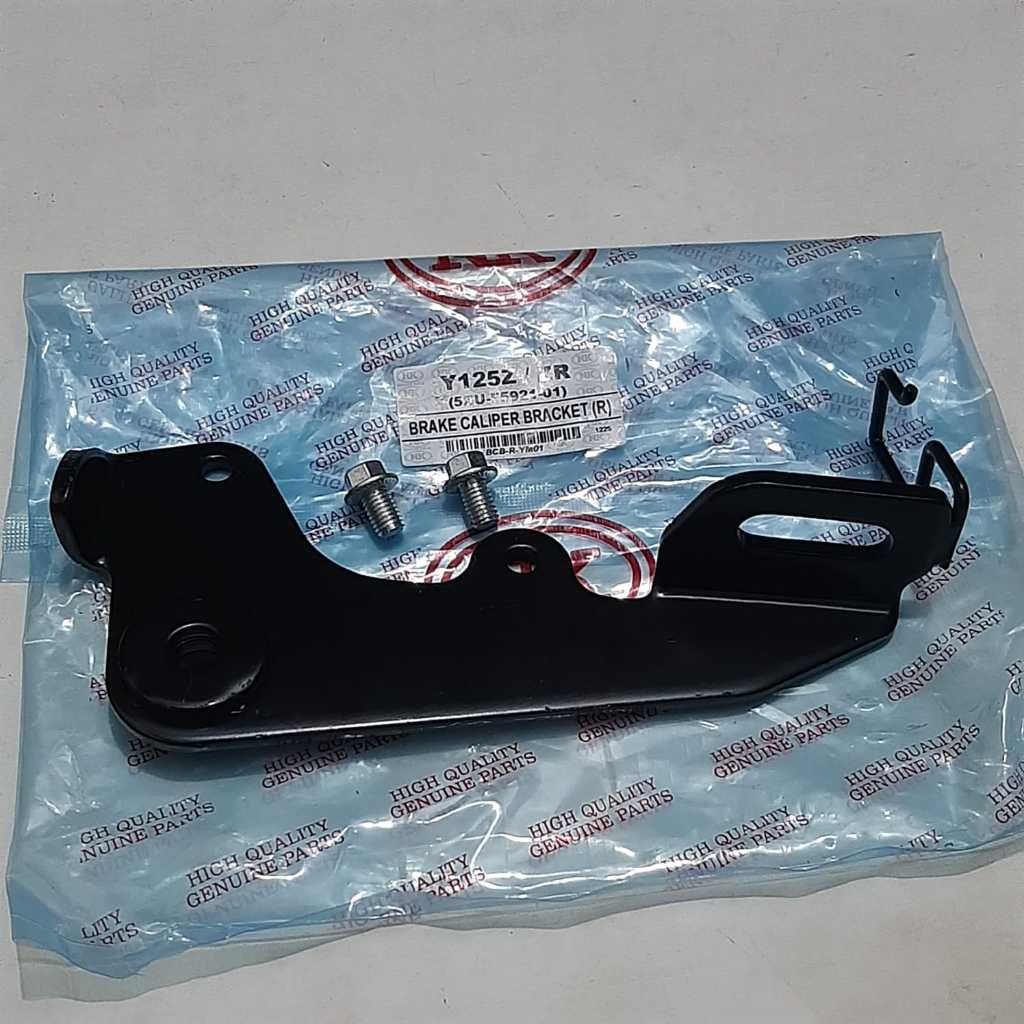 เบรคด้านหลัง CALIPER BRACKET IRON + 2 ชิ้น BOLTS (YAMAHA 125Z 125 Z)