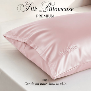 HANNIE- Sarung Bantal Premium Satin Silk | Silk Premium Pillowcase | Anti Jerawat | Anti Rambut Rontok | Sarung Bantal Kesehatan