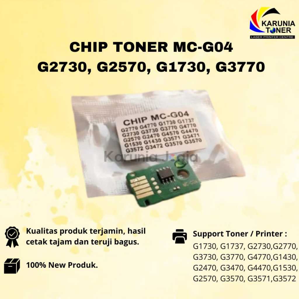 ชิปโทนเนอร์ Mc-G04 MC G04 MCG04 G2730 G2570 G1730 G3770