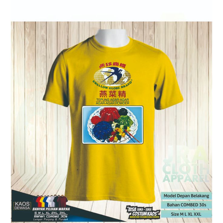 เสื้อยืด AGAR AGAR JELLY SWALLOW COMED 30