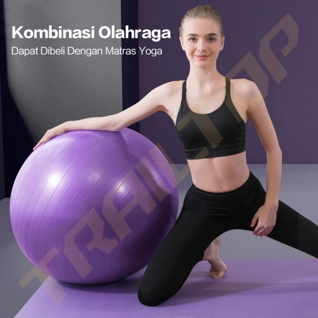 Gym Ball Free Pump Gym Ball โยคะเสริมสร้างกล้ามเนื้อ เพิ่มสมดุล