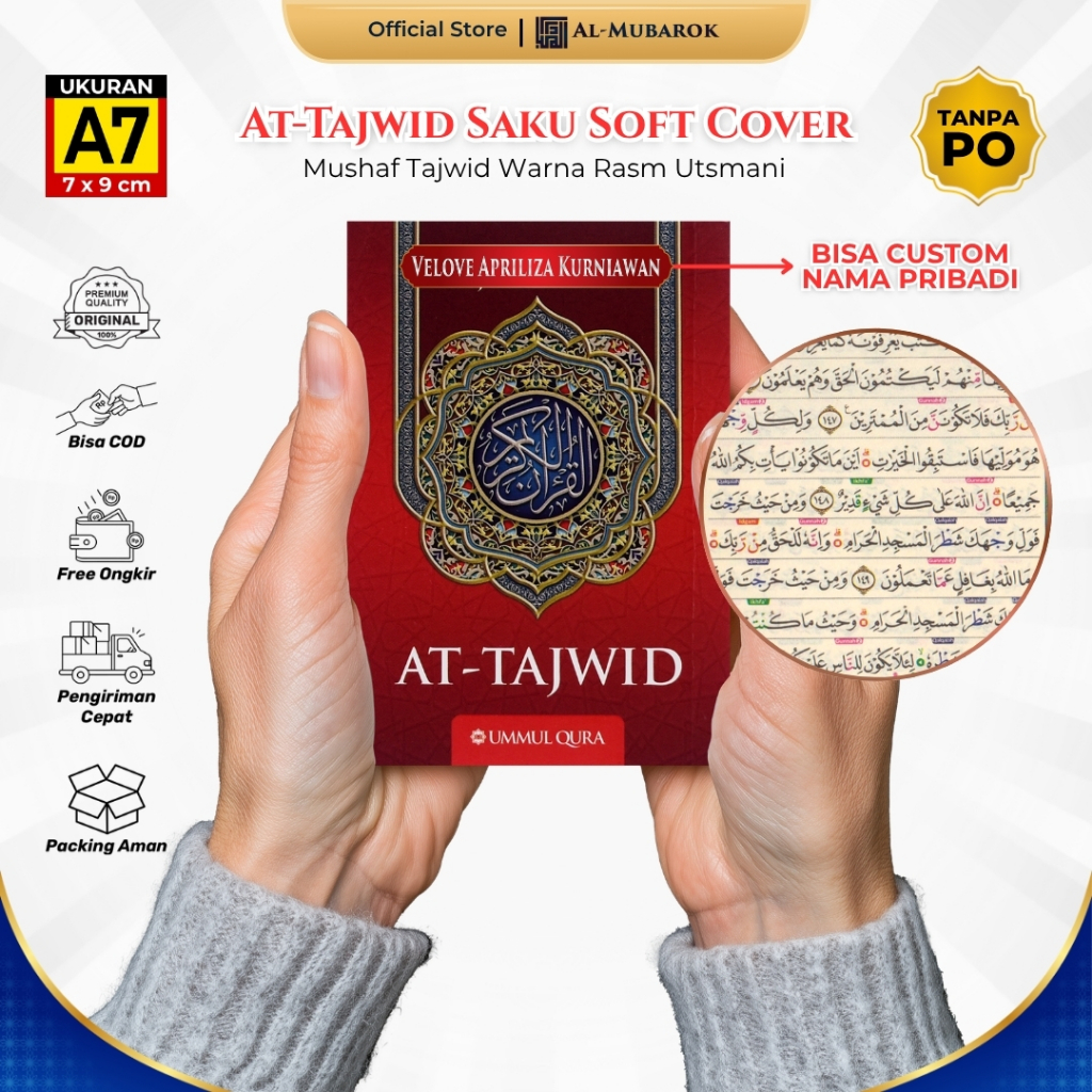 Al-Quran At-Tajwid A7 Pocket Softcover ชื่อที่กําหนดเอง Al-Quran ขนาดเล็ก Tagweed สีไม่แปล