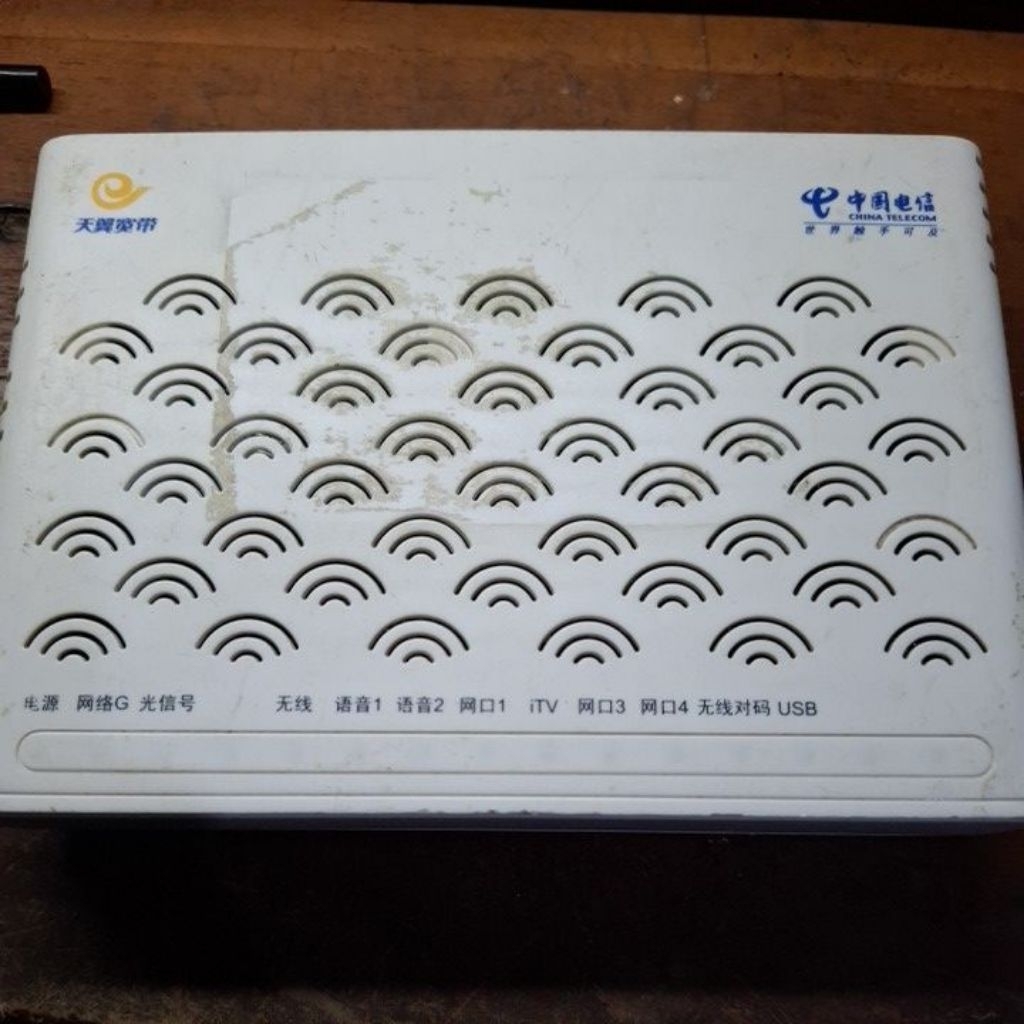 โหมดเปิด GPON F660**