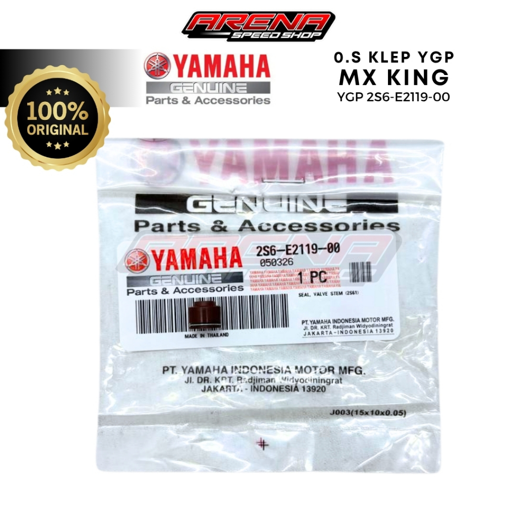 YGP 2S6-E2119-00 Vixion ก้านวาล์วซีล - Mx King R15 Vixion ใหม่เก่าเดิม Yamaha ซีลวาล์ว