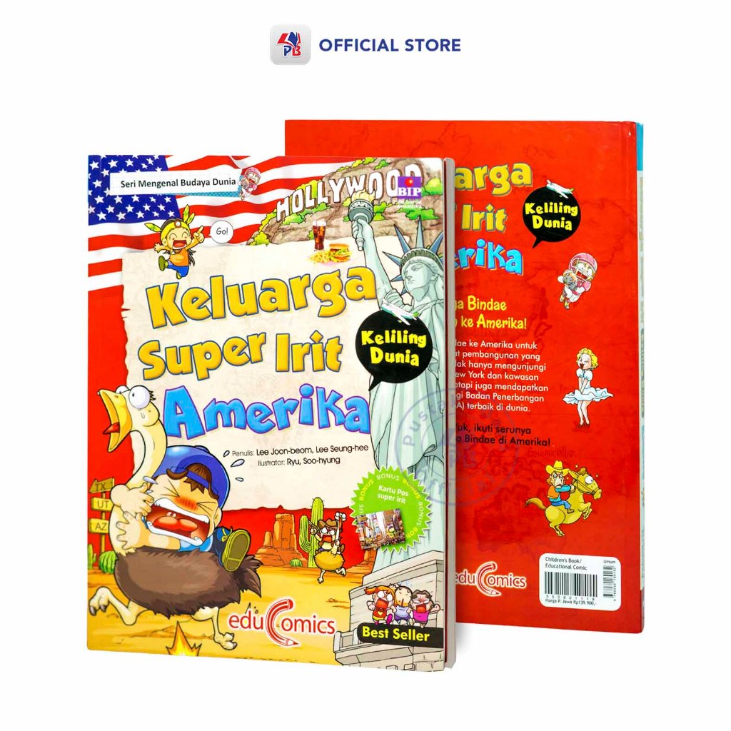 หนังสือการ์ตูน / เอดูคอมิกส์ ครอบครัวสุดฟรุกัล รอบโลกอเมริกัน / GPU