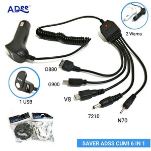 Batok Saver / Car Charger 6 in 1 ADSS Universal Motif / Squid Design 6in1
