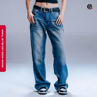 Pluviophile - Celana Jeans wide leg gombrong Wisker Blue Think Baggy Denim Unisex Panjang