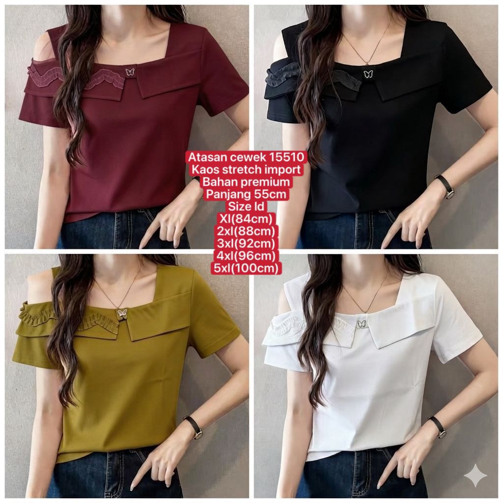 15510 เสื้อยืด******