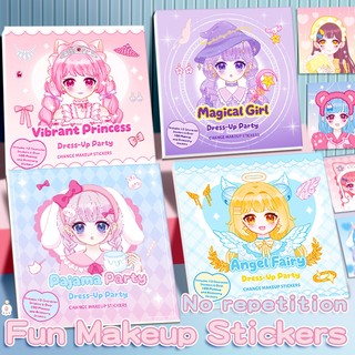 ATS Buku Stiker Makeup Anak Perempuan Mainan Kartun Berdandan Princess Mainan Lucu