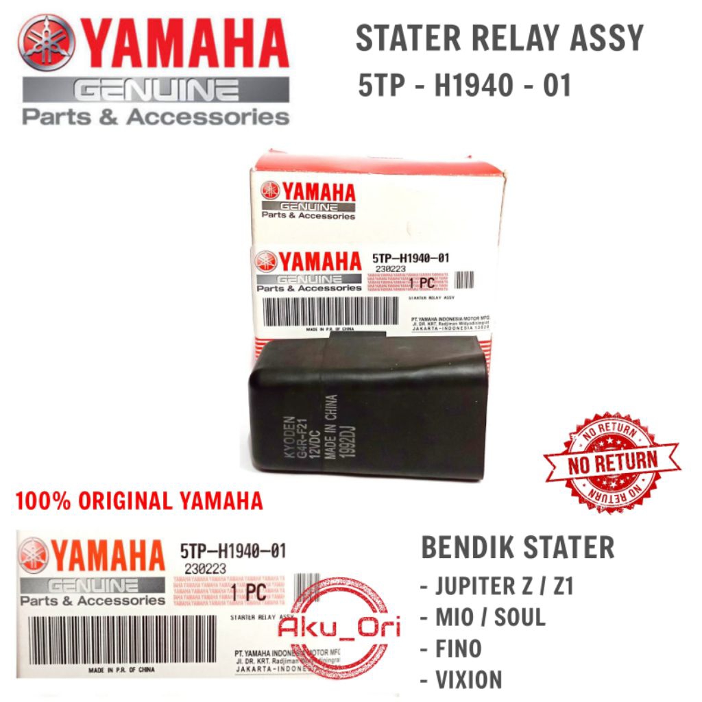 JUPITER Z YGP STATER BENDIK รีเลย์สวิตช์สตาร์ท Vega Jupiter r Mio sporty mio soul original yamaha 5T