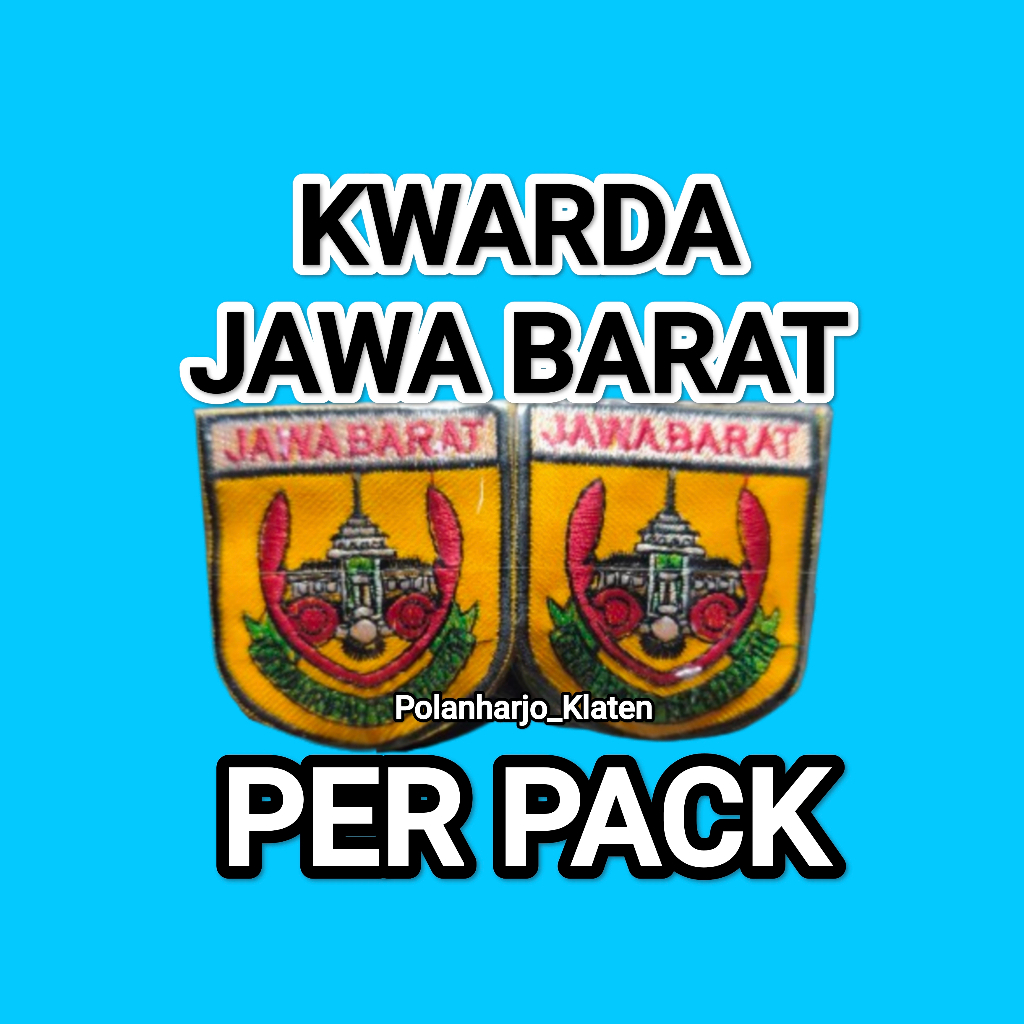 ตราตะวันตก Java Kwarda ~ต่อแพ็ค~ West Java Kwarda