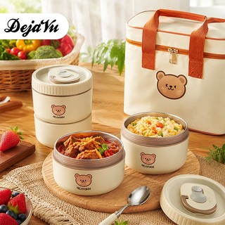 Dejavu Tempat Bekal Makanan Tahan Panas Termos Sup Penyimpanan Makan Anti Tumpah Lunch Box HMB108