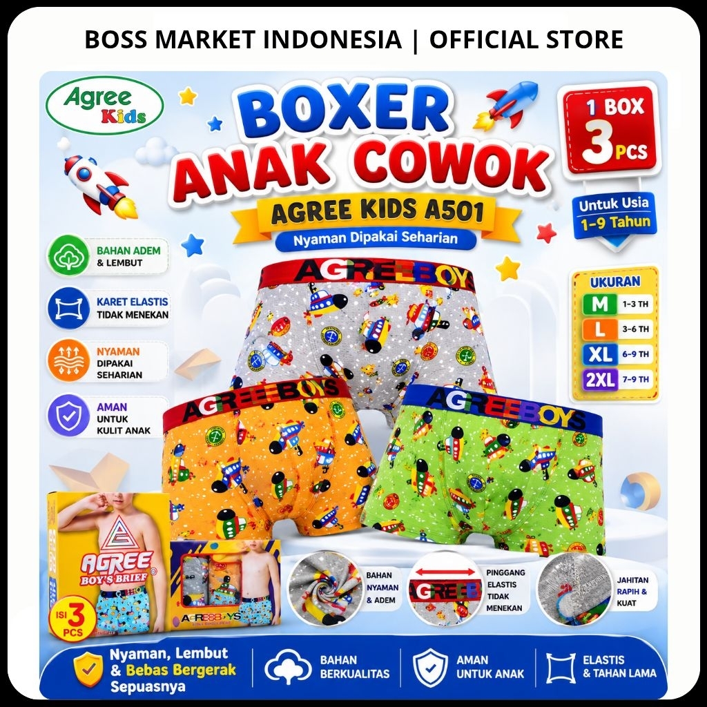 กางเกงใน BOXER เด็กผู้ชาย - AG 501 - ซีดีลายสี่เหลี่ยมเด็กผู้ชาย