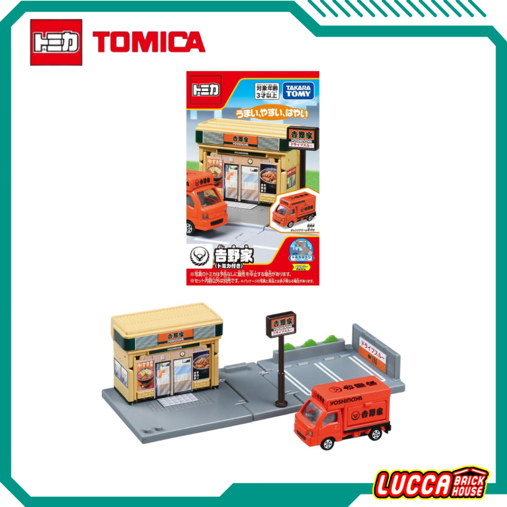 Takara Tomy Tomica Town Yoshinoya พร้อมรถบรรทุก Yoshinoya
