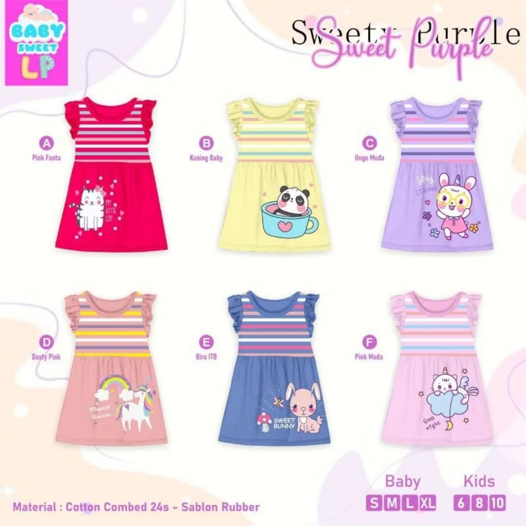 เดรสสีม่วงหวาน By Baby Sweet | ชุดเดรสเด็ก By Baby Sweet