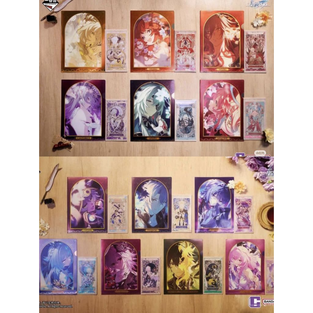 Honkai Star Rail HSR ichiban kuji vol 3 - clearfile aglaea anxa halerice cyrene dhpt evernight hyaci